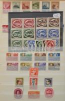 Magyar gyűjtemény az 1945-1968 közötti időszakból, benne SAS, Roosevelt sor, Sztálin, UPU, Virág I. és II., Állatok, Bem, Lánchíd vágott sor, stb. 24 lapos A4-es berakóban