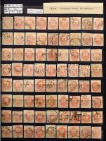 Krajcáros hírlapbélyeg több ezer darabos hatalmas tétel sok színváltozattal, közte szép / olvasható bélyegzések, 2 db A/4es berakóban