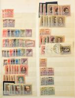 Többpéldányos magyar rendező a klasszikusoktól az 1960-as évek elejéig, időnként időszakok hiányozna...