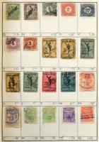 Kb 4-5.000 db bélyeg 6 db cserefüzetben, változatos anyag, benne angol gyarmatok, Svédország, Vietnam, Franciaország, Uruguay, Venezuela stb.