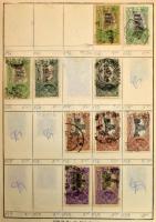 Kb 4-5.000 db bélyeg 6 db cserefüzetben, változatos anyag, benne angol gyarmatok, Svédország, Vietna...