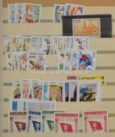 Vietnam rendező, benne 2.073 db bélyeg + 2 db blokk, 30 lapos közepes berakóban