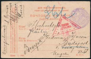 1915 Hadifogoly levelezőlap Oroszországból lila negatív bélyegzővel
