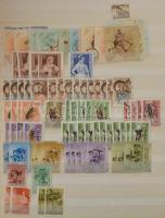 Brazília 2.018 db bélyeg a kezdetektől + kb. 1.000 db magyar bélyeg az 1946-1960 közötti időszakból,...