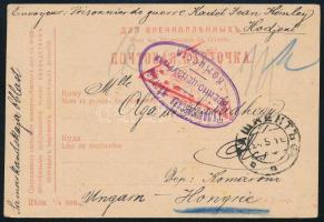 1916 Hadifogoly levelezőlap Chodjentből