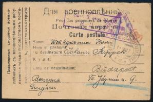 1917 Hadifogoly levelezőlap Oroszországból