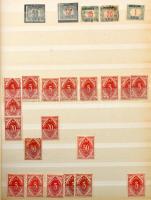 Jugoszlávia készlet, benne több példányos kiadások, 4 db blokk, S.H.S felülnyomás, portók, 16 lapos ...