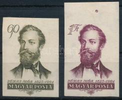 1954 Jókai Mór II. vágott sor (8.000)