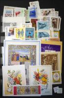 Hagyaték: magyar gyűjtemény az 1960-as évek végétől 2-4 példányban, az 1990-es évektől a példányszám...