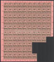 Baranya I. 1919 Turul 60f 88-as ívdarabban, Bodor vizsgálójellel, benne antikva felülnyomás! (ca 65.000)