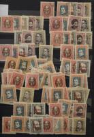 1913-1938 Sok példányos rendező nagyon sok teljes sorral, töredék sorokkal 30 lapos A/4 berakóban. N...