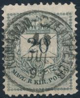 "KOMÁROM- SZENTPÉTER"