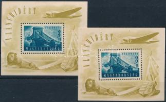 1948 2 db Lánchíd II. blokk mindkettőn kis szakadás, hibák (80.000)