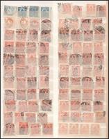 80 db Hírlapbélyeg nagyalakú berakólapon