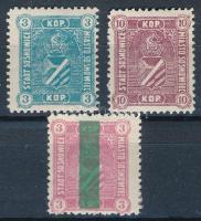 Lengyelország - Sosnowice helyi kiadás 1916 Címer sor Mi 1-2 + Mi 3 (Mi EUR 120.-)