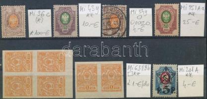 Oroszország Mi 36 C, Mi 43 y, Mi 54 y, Mi 75 IAa, Mi 63 II Bb 4-es tömb és pár + Mi 201 A (Mi EUR 149.-)