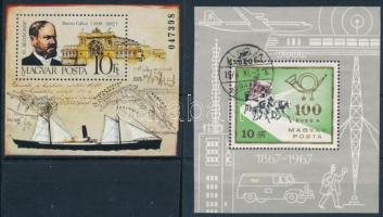 1967-1988 100 éves a Magyar Posta "talpas postás" blokk + Bélyegnap blokk poloskával Baross Gábor szakállában