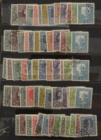 Montenegró több példányos tétel, benne 338 db bélyeg, 8 lapos A5-ös berakóban