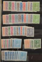 Montenegró több példányos tétel, benne 338 db bélyeg, 8 lapos A5-ös berakóban