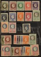 Montenegró több példányos tétel, benne 338 db bélyeg, 8 lapos A5-ös berakóban