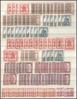 1920-1925 A Korona infláció kiadásai több példányban, köztük hivatalos bélyegek, hármaslyukasztások, hírlapbélyegek, érdekességek is, 4 db A/4-es berakólap 6 oldalán