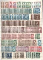 1920-1925 A Korona infláció kiadásai több példányban, köztük hivatalos bélyegek, hármaslyukasztások,...