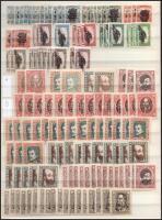 1916-1920 Többpéldányos összeállítás 4 db A/4-es berakólap 7 oldalán