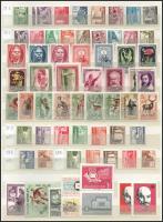 1946-1959 Többpéldányos összeállítás főként teljes sorokkal, 3 db A/4-es berakólap 4 oldalán