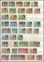 1945-1946 Többpéldányos összeállítás 4 db A/4-es berakólap 6 oldalán