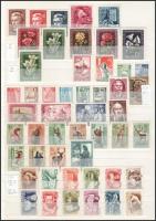 1946-1955 Többpéldányos összeállítás, benne jó sorok is, 3 db A/4-es berakólap 4 oldalán