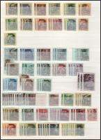 1945-1946 Többpéldányos összeállítás 4 db A/4-es berakólap 5 oldalán