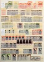 1916-1920 Többpéldányos összeállítás sok kisebb-nagyobb összefüggéssel, 9 db A/4-es berakólap 16 old...