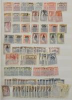 Többpéldányos összeállítás sok sorral a 10-es 40-es évekből 12 db A/4-es berakólap 22 oldalán. Magas...