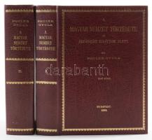 Pauler Gyula: A magyar nemzet története az Árpád-házi királyok alatt. I-II. kötet. Bp., 1984, ÁKV. A...
