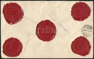 1927 Értéklevél 1.045P-ről Keskeny Madonna 1P + Pengő-fillér 78f bérmentesítéssel Simontornyára küld...