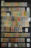 1913-2025 Több mint egy évszázad magyar bélyegei, szinte teljes gyűjtemény (UPU és Lila blokkok nélkül), 16 db berakóban, hozzá Magyar bélyegek kézikönyve is. Milliós katalógus értékű, gondosan kezelt, szép anyag!