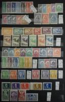 1913-2025 Több mint egy évszázad magyar bélyegei, szinte teljes gyűjtemény (UPU és Lila blokkok nélk...