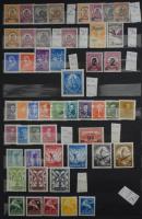 1913-2025 Több mint egy évszázad magyar bélyegei, szinte teljes gyűjtemény (UPU és Lila blokkok nélk...