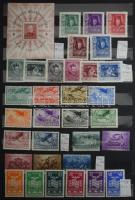 1913-2025 Több mint egy évszázad magyar bélyegei, szinte teljes gyűjtemény (UPU és Lila blokkok nélk...