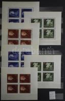 1913-2025 Több mint egy évszázad magyar bélyegei, szinte teljes gyűjtemény (UPU és Lila blokkok nélk...