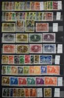 1913-2025 Több mint egy évszázad magyar bélyegei, szinte teljes gyűjtemény (UPU és Lila blokkok nélk...