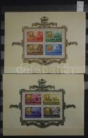 1913-2025 Több mint egy évszázad magyar bélyegei, szinte teljes gyűjtemény (UPU és Lila blokkok nélk...