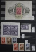 1913-2025 Több mint egy évszázad magyar bélyegei, szinte teljes gyűjtemény (UPU és Lila blokkok nélk...