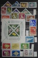 1913-2025 Több mint egy évszázad magyar bélyegei, szinte teljes gyűjtemény (UPU és Lila blokkok nélk...