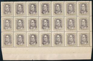 1919 Magyar tanácsköztársasági arcképek 80f ívszéli 21-es tömb álló vízjellel, lemezhibákkal (168.000) (1 bélyegen halvány gumihiba, néhány bélyegen kis törések / light gum disturbance, small folds)