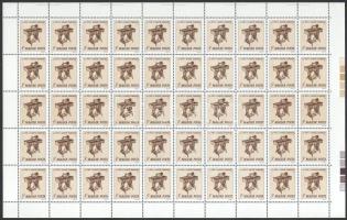 1990 125 éves a Singer varrógép 5Ft bélyeg teljes 50-es hajtatlan ívben