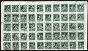 1924 Jótékonyság sor hajtott 100-as ívekben lemezhibákkal, papírráncokkal stb. (260.000++) (fogelvál...