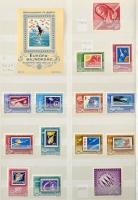 Magyar gyűjtemény az 1950-es évek végétől 1967-ig, benne sorok, kevés blokk, ívszéli és ívsarki érté...