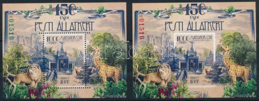 2016 Pesti állatkert túlfogazott és vágott blokkpár azonos sorszámmal (15.000)