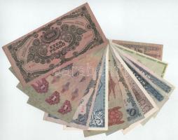Vegyes, 13db-os Pengő és Forint bankjegytétel T:XF-F szép papír, közte folt